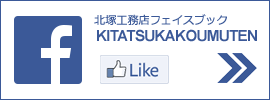 フェイスブック